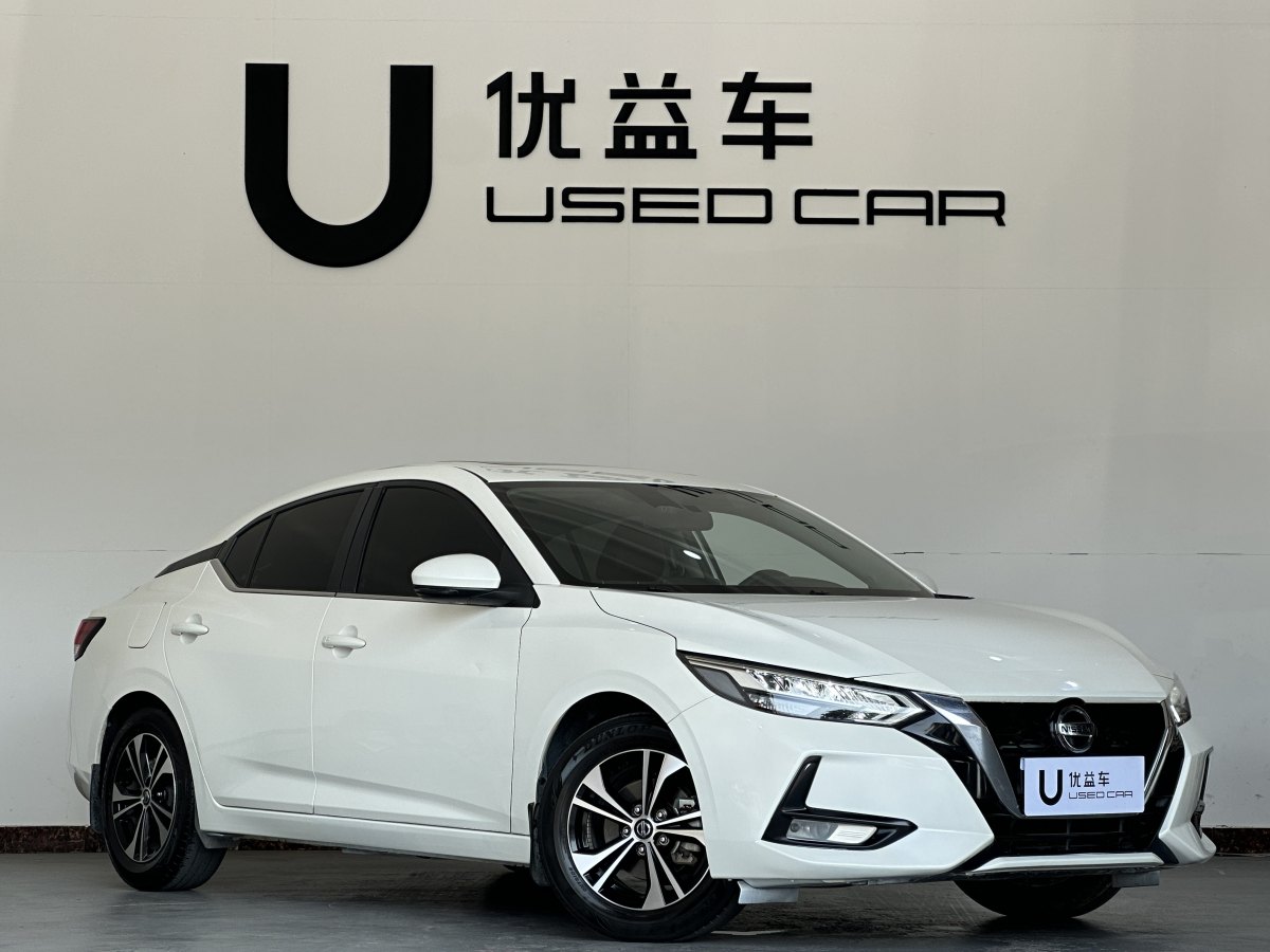 日產(chǎn) 軒逸  2021款 1.6L XL CVT悅享版圖片