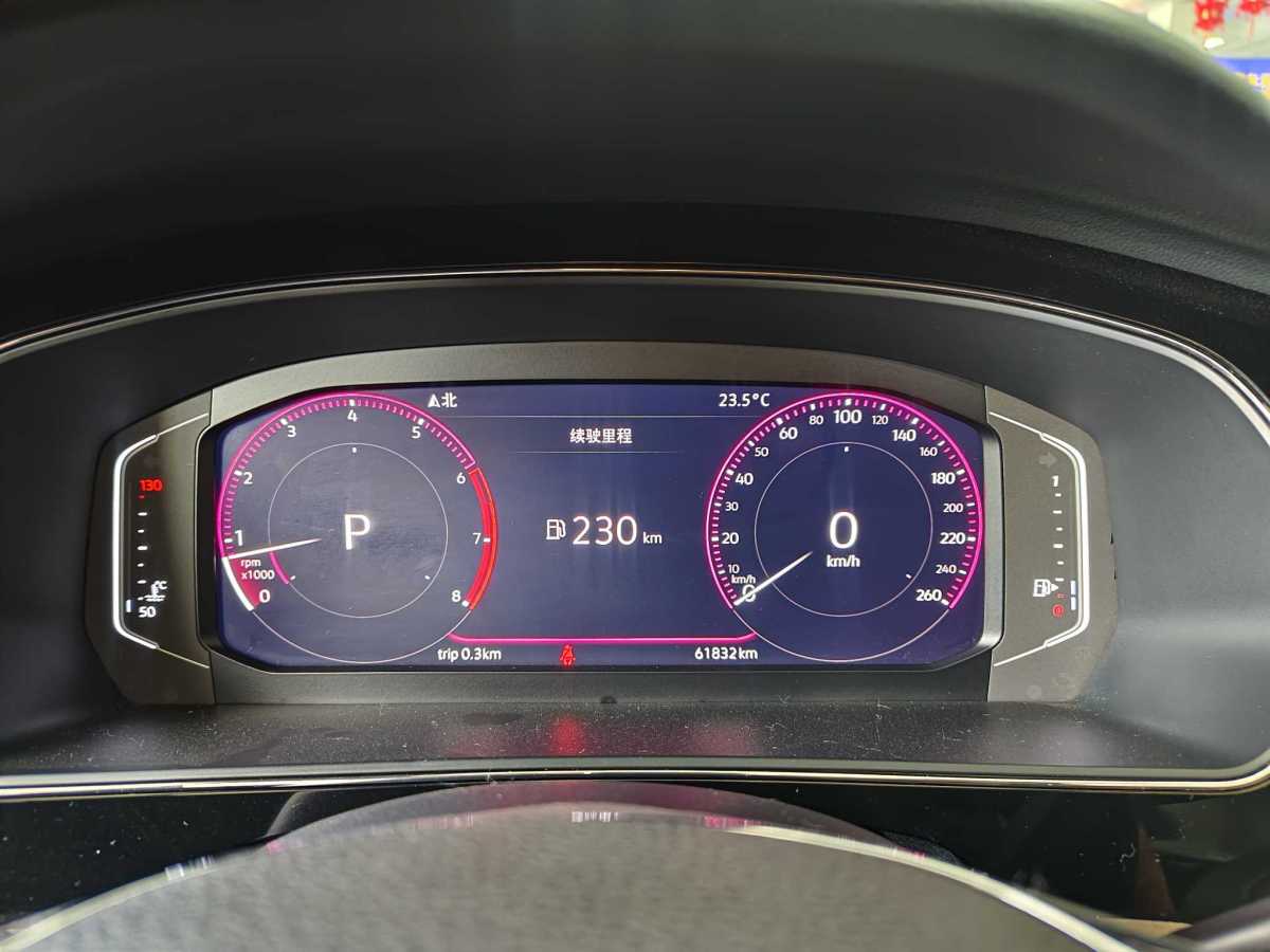 2019年1月大眾 帕薩特  2020款 330TSI 豪華版 國V