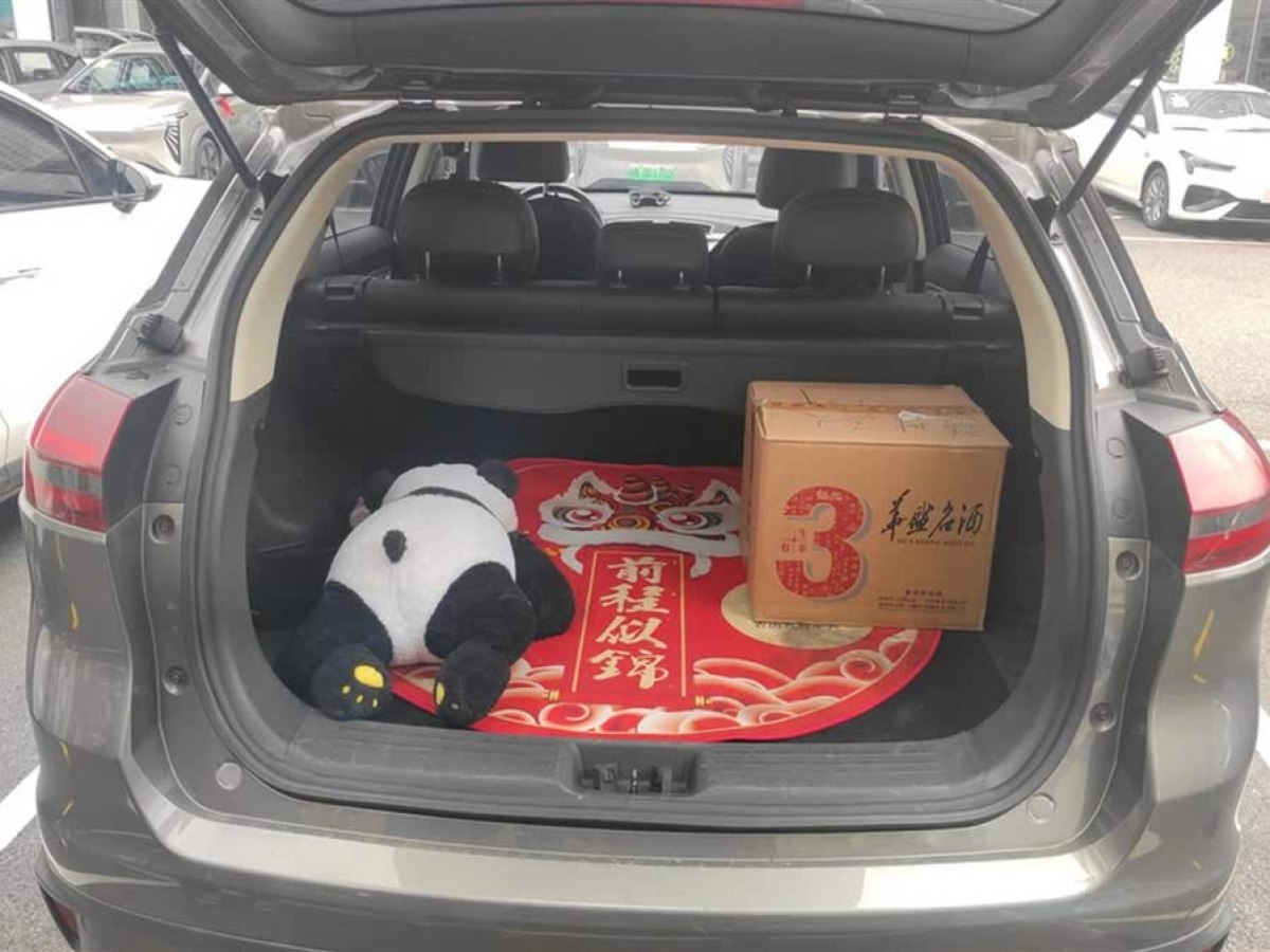 吉利 博越  2020款  1.8TD DCT兩驅(qū)智聯(lián)型4G互聯(lián)版圖片