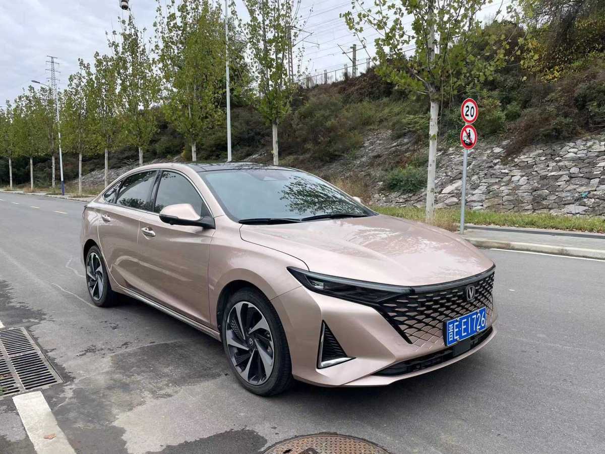 長(zhǎng)安 銳程PLUS  2023款 1.5T DCT旗艦型圖片