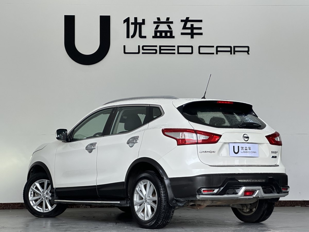 日產(chǎn) 逍客  2016款 2.0L CVT精英版圖片