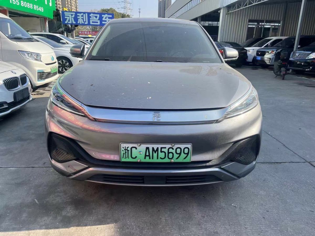 比亞迪 元PLUS  2022款 430KM 尊貴型圖片