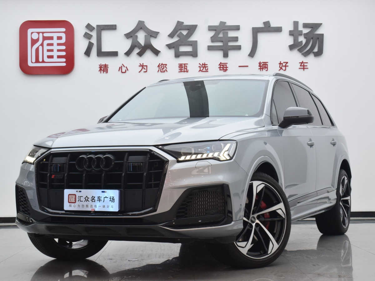 2024年6月奧迪 奧迪SQ7  2024款 4.0 TFSI 暗夜騎士版