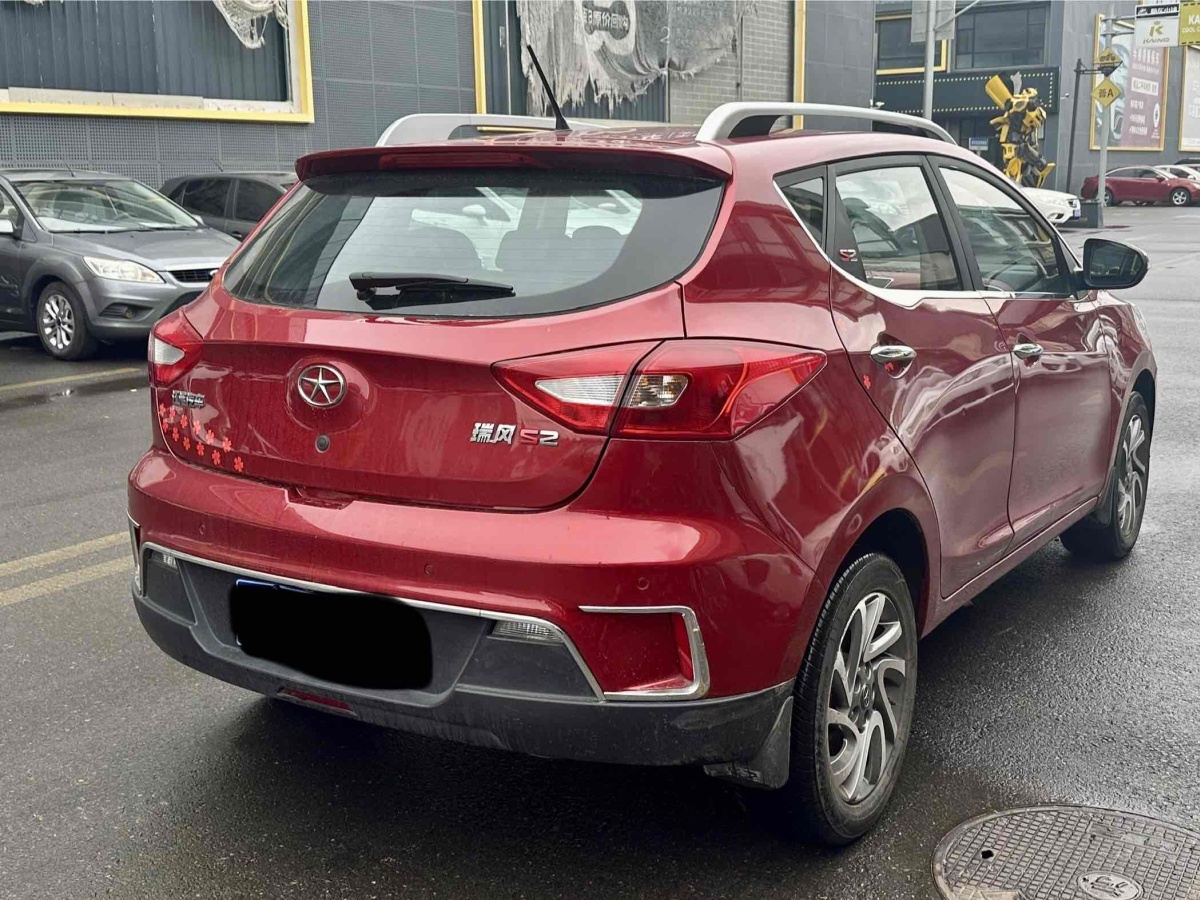 江淮 瑞風(fēng)S2  2016款 1.5L CVT豪華智能型 雙色版圖片