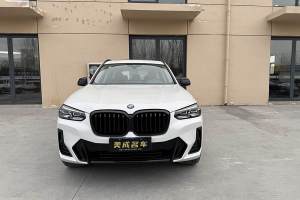 寶馬X3 寶馬 改款 xDrive30i 領(lǐng)先型 M曜夜套裝