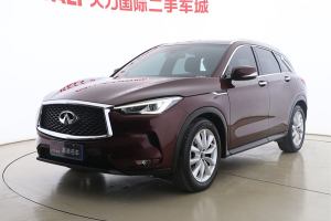 QX50 英菲尼迪 2.0T 四驱菁英版