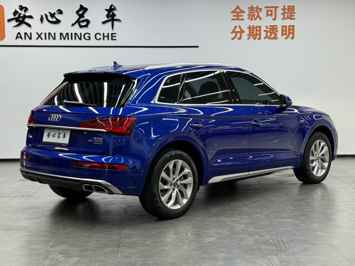 奧迪 奧迪Q5L  2022款 改款 40T 豪華動感型圖片