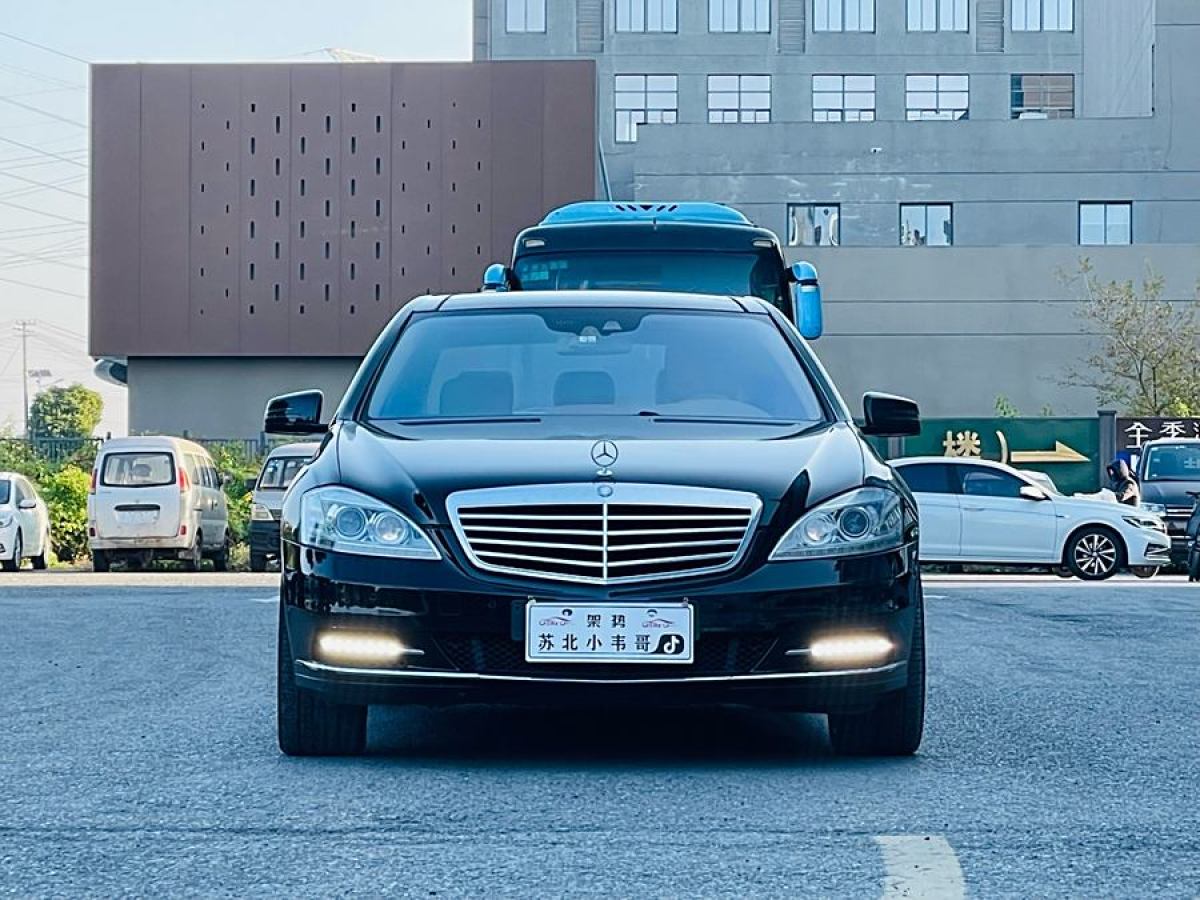 奔馳 奔馳S級  2010款 S 350 L 豪華型圖片