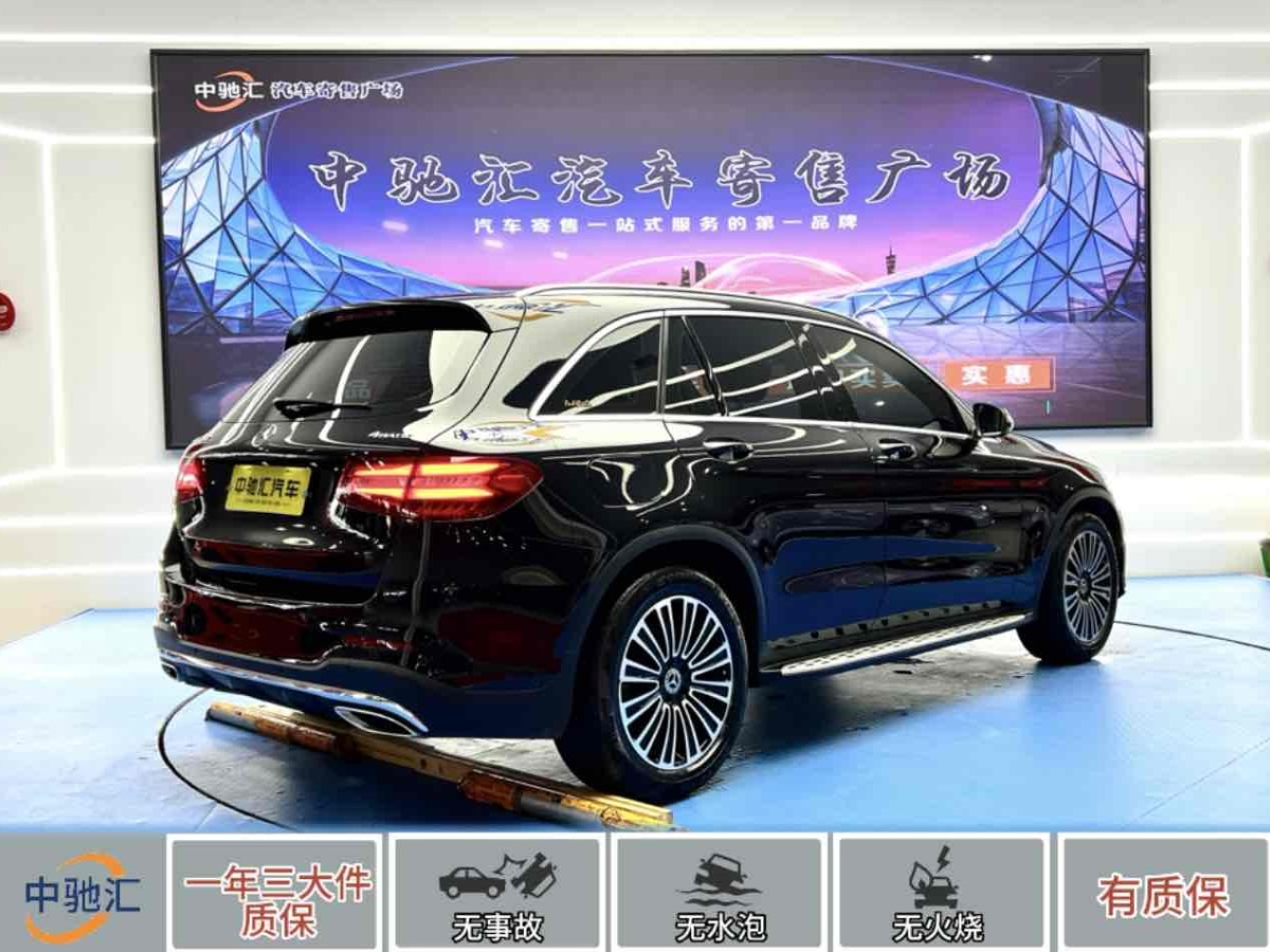 奔馳 奔馳GLC  2018款 改款 GLC 260 4MATIC 動感型圖片