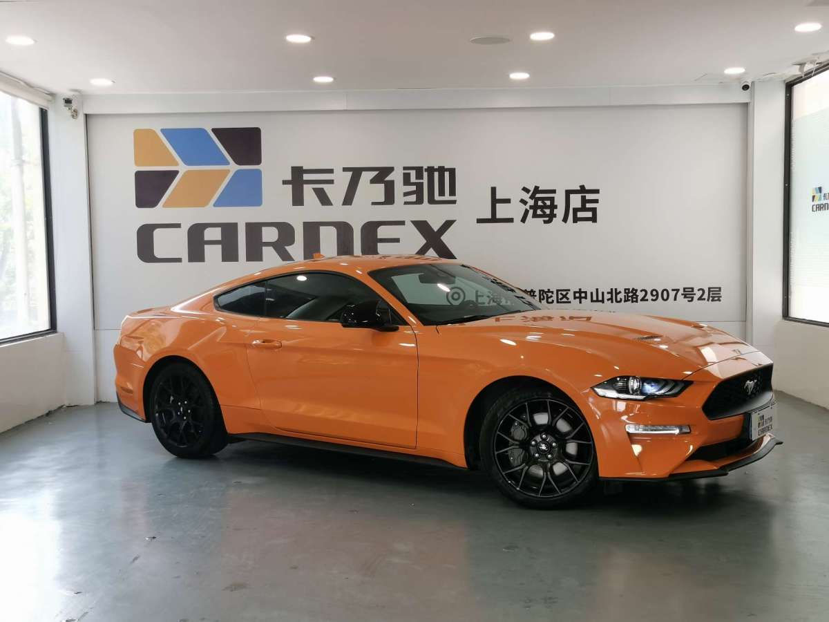 2023年5月福特 Mustang  2021款 2.3L EcoBoost