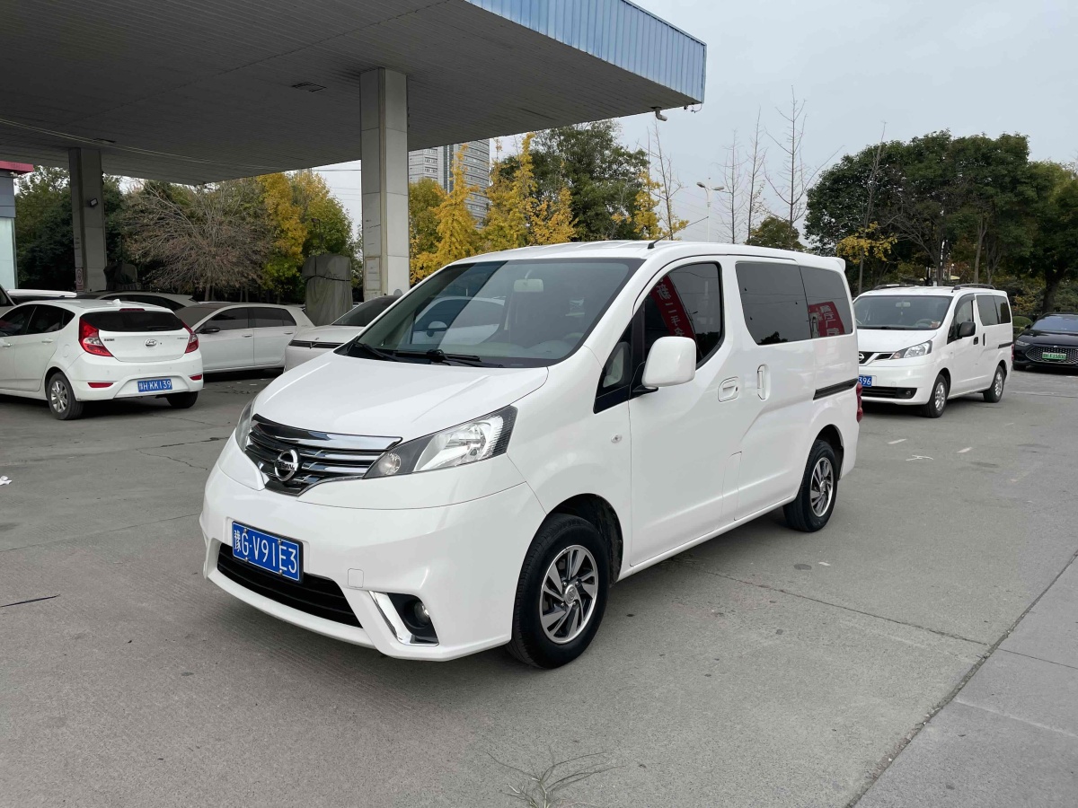 日產(chǎn) NV200  2018款 1.6L CVT豪華型圖片