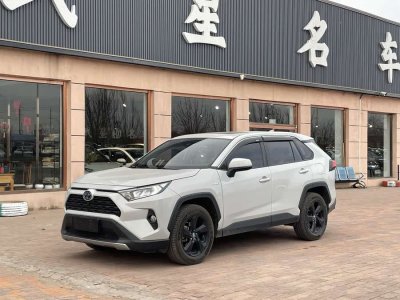 2020年4月 豐田 RAV4榮放 雙擎 2.5L E-CVT四驅(qū)精英Plus版圖片