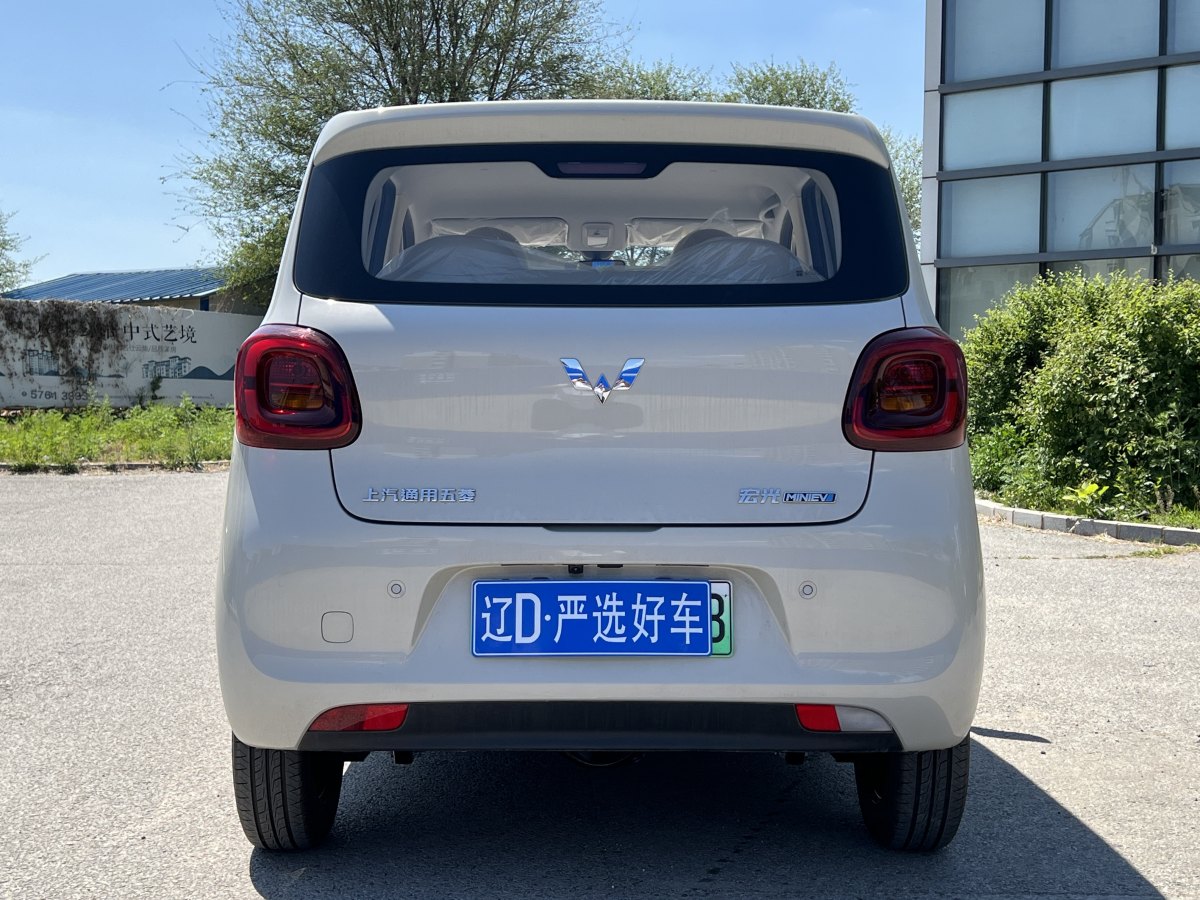 五菱 宏光MINIEV  2025款 四門版 臻享+款圖片