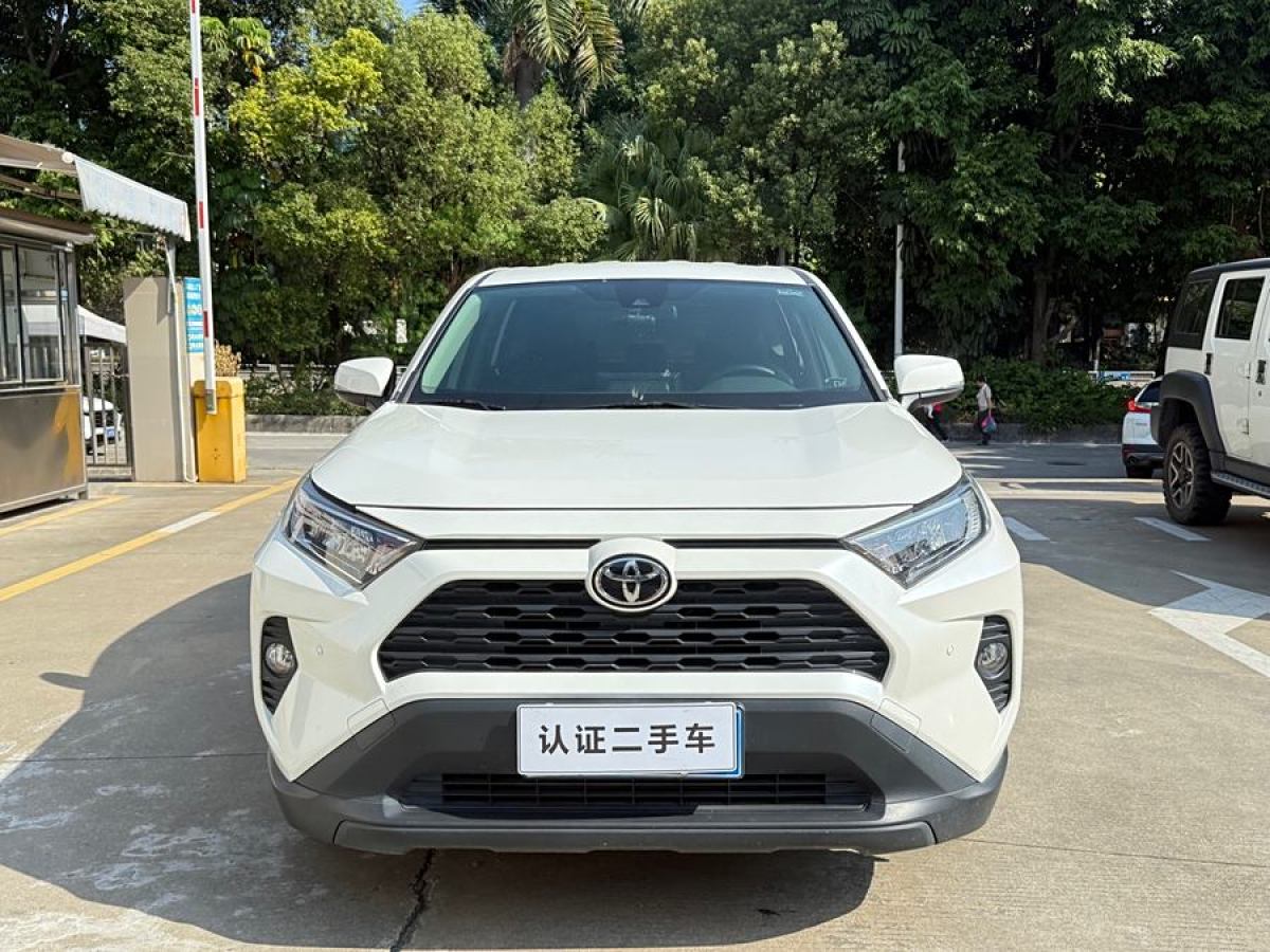 豐田 RAV4榮放  2020款 2.0L CVT兩驅(qū)都市版圖片