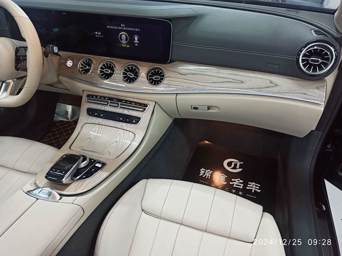 奔馳 奔馳E級  2021款 改款 E 260 4MATIC 敞篷轎跑車圖片