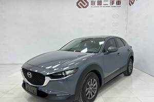 CX-30 马自达 2.0L 自动质悦型