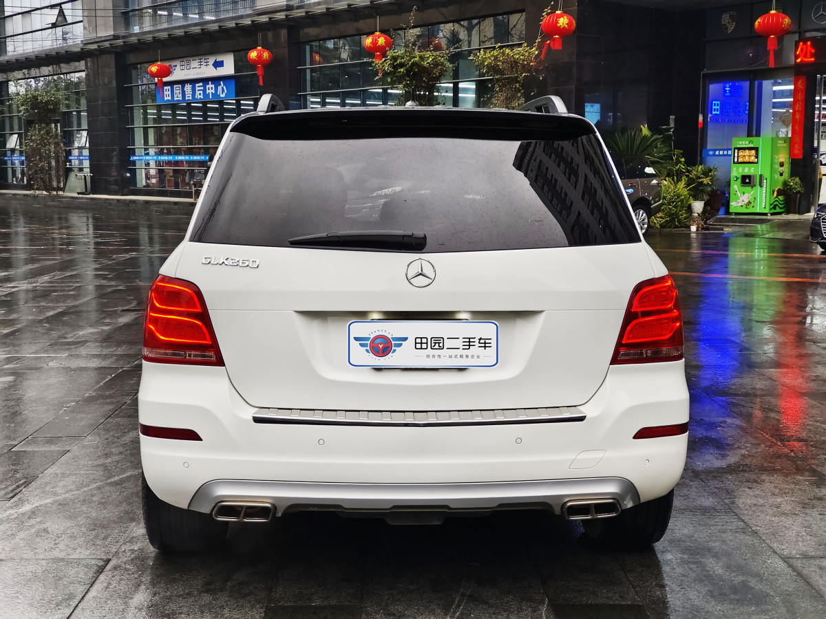 奔馳 奔馳GLK級  2014款 GLK 260 4MATIC 動感型圖片