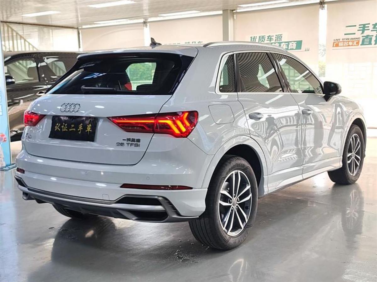 奧迪 奧迪Q3  2020款 35 TFSI 進取動感型圖片