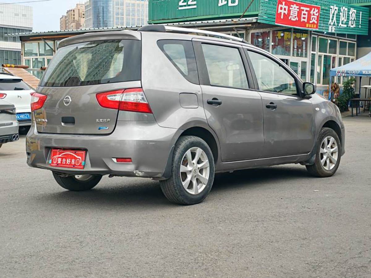 日產(chǎn) 驪威  2013款 1.6XE 手動舒適版圖片