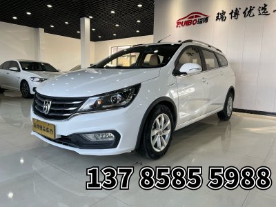 2020年10月 寶駿 310W 1.5L 手動(dòng)時(shí)尚型 國(guó)VI圖片