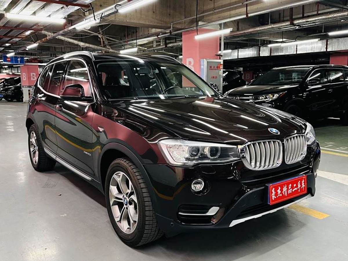 寶馬 寶馬X3  2014款 xDrive20i X設(shè)計(jì)套裝圖片