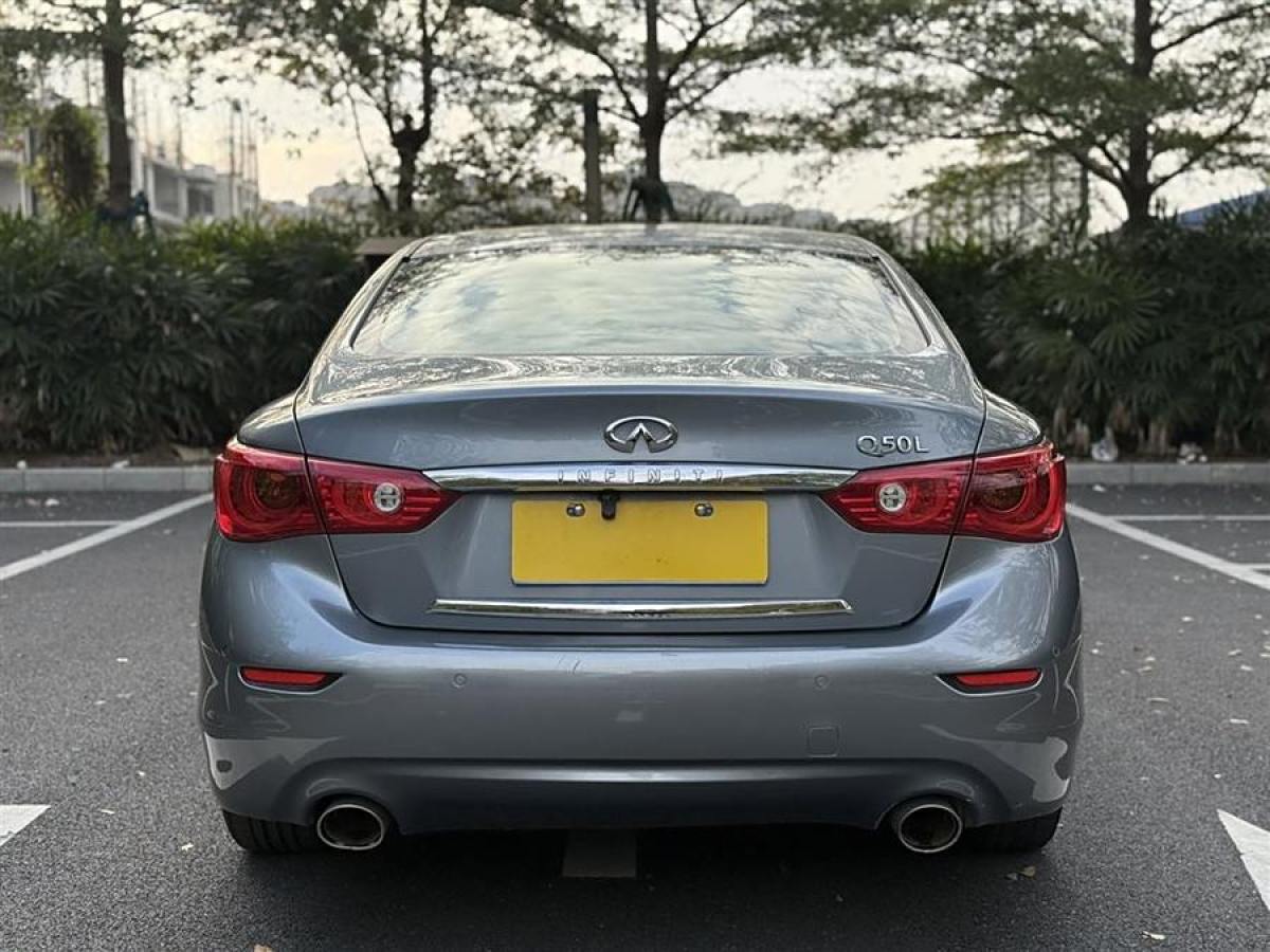 英菲尼迪 Q50L  2015款 2.0T 舒適版圖片