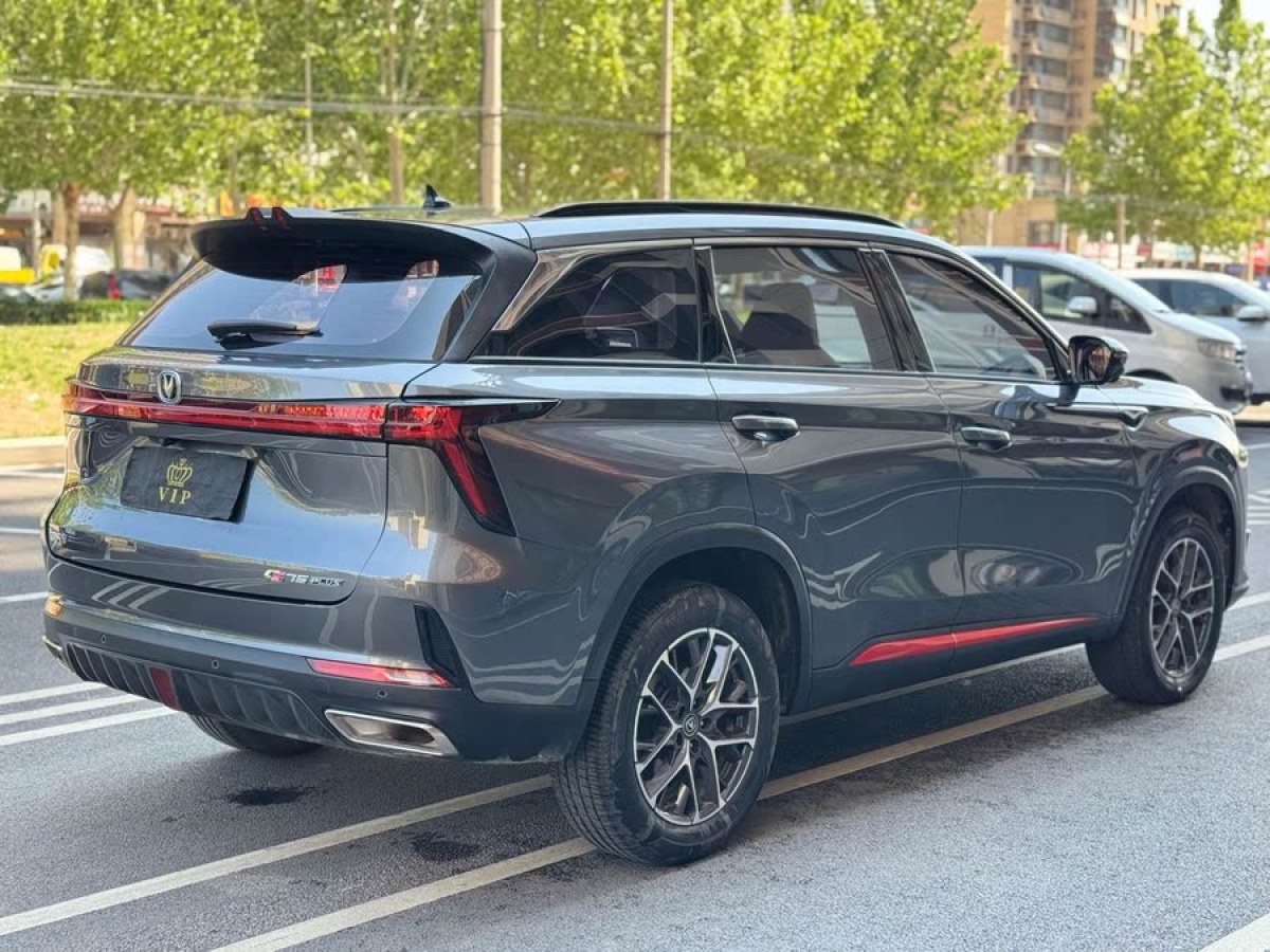長安 CS75 PLUS  2022款 第二代 1.5T 自動尊貴型圖片