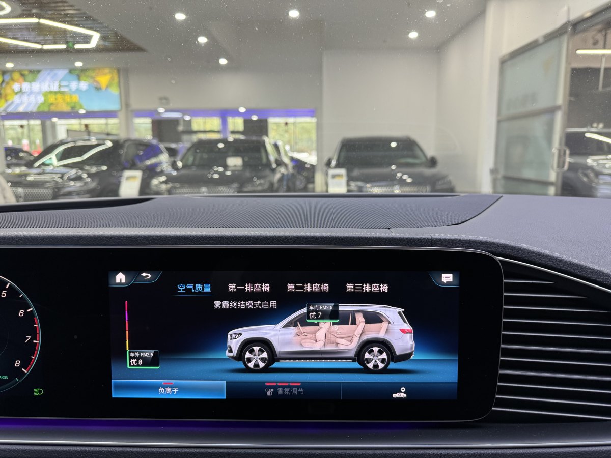 2020年6月奔馳 奔馳GLS  2023款 改款 GLS 450 4MATIC 豪華型