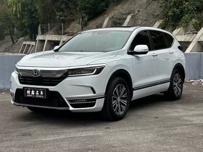 2022年8月 本田 皓影新能源 e:PHEV 豪華版圖片