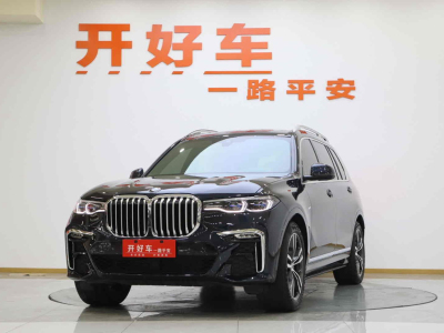 2021年10月 寶馬 寶馬X7(進口) xDrive40i 尊享型M運動套裝圖片