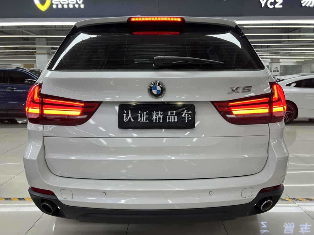 寶馬 寶馬X5  2015款 xDrive28i圖片