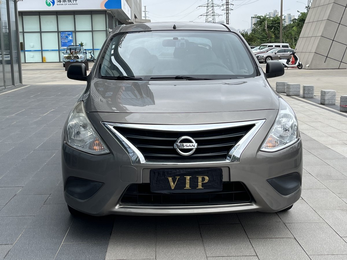 日產(chǎn) 陽光  2015款 1.5XE CVT精英版圖片