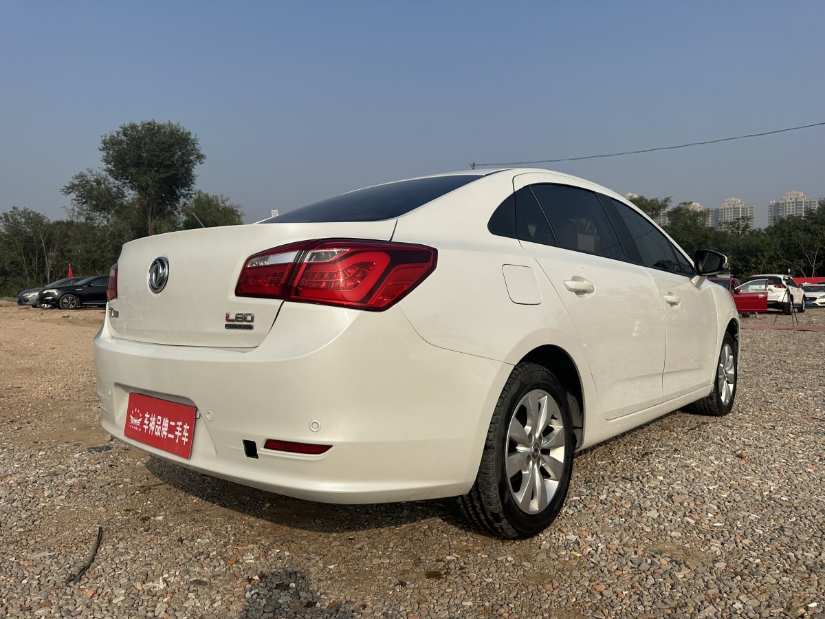 東風(fēng)風(fēng)神 L60  2015款 1.8L 手動新享型圖片