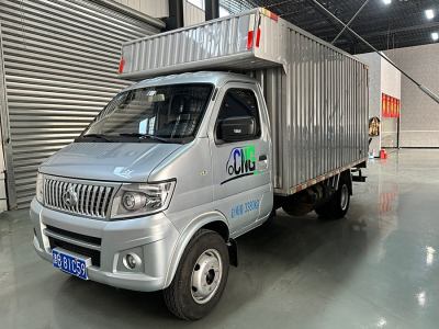 2021年11月 長(zhǎng)安輕型車 神騏T20 1.6L國(guó)VI CNG單排廂式DAM16KRC圖片