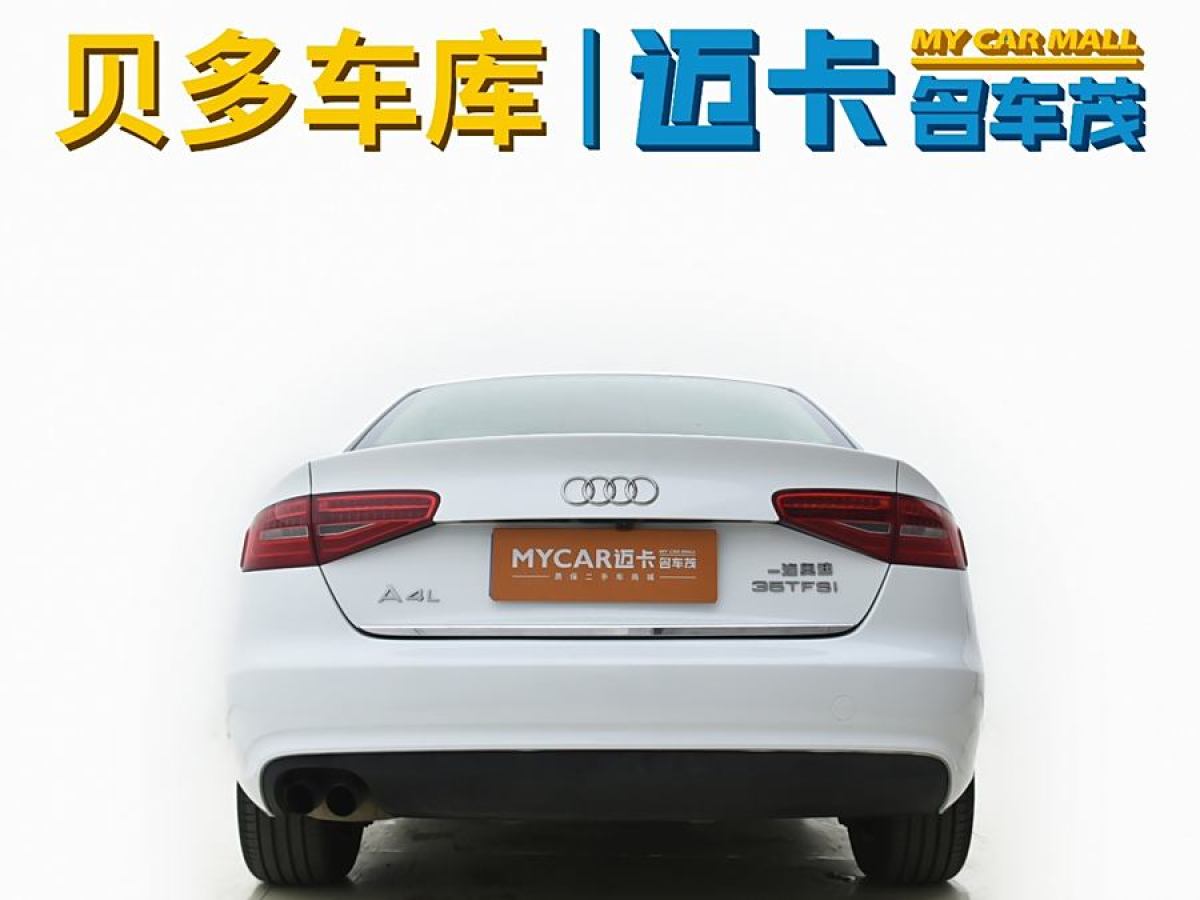 奧迪 奧迪A4L  2013款 35 TFSI 自動(dòng)標(biāo)準(zhǔn)型圖片