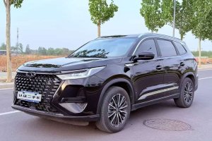 瑞虎8 PRO 奇瑞 290T 兩驅(qū)浩瀚版 5座