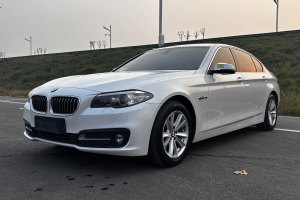 宝马5系 宝马 520Li 典雅型