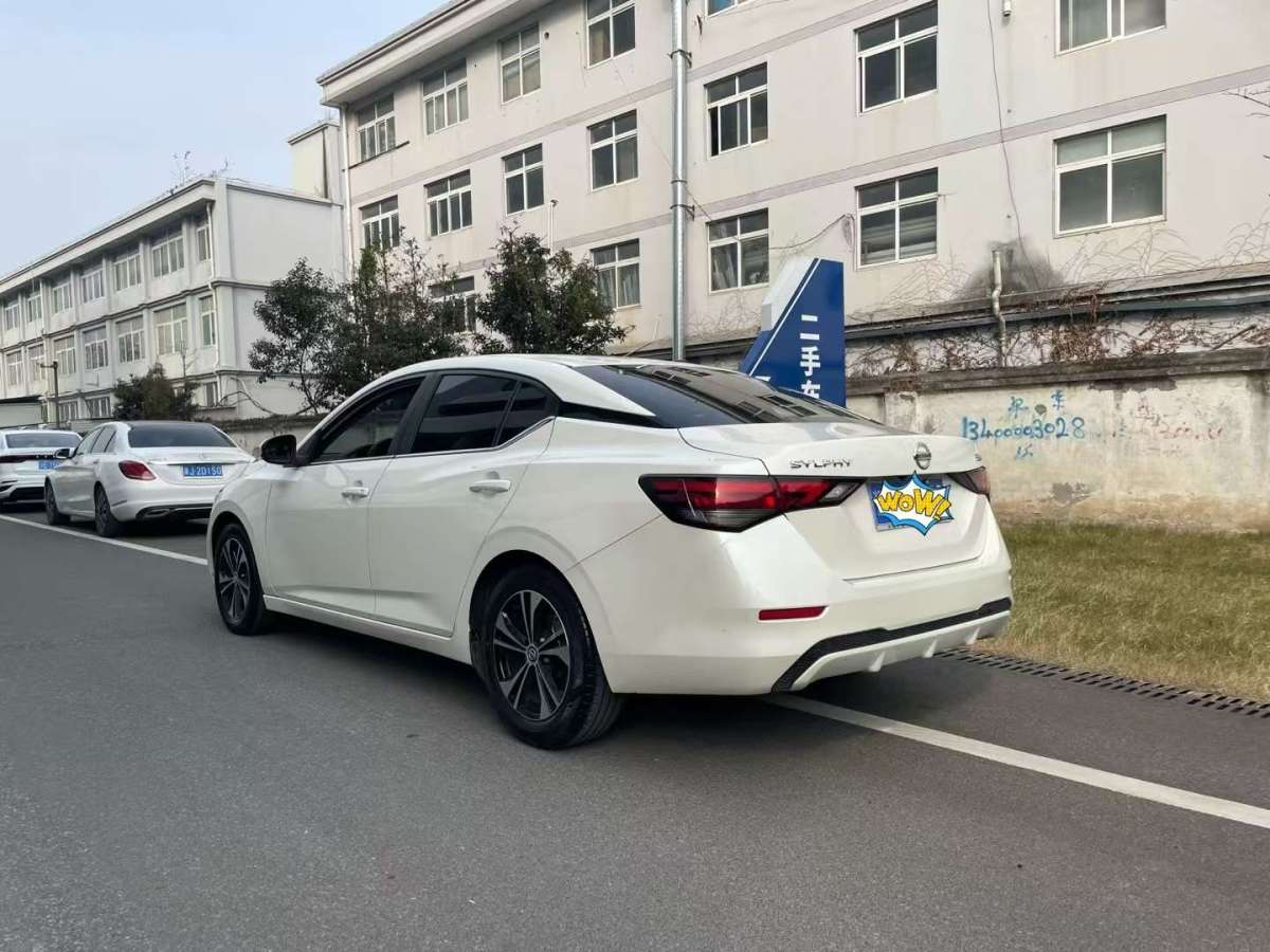 日產(chǎn) 軒逸  2021款 1.6L XL CVT悅享版圖片