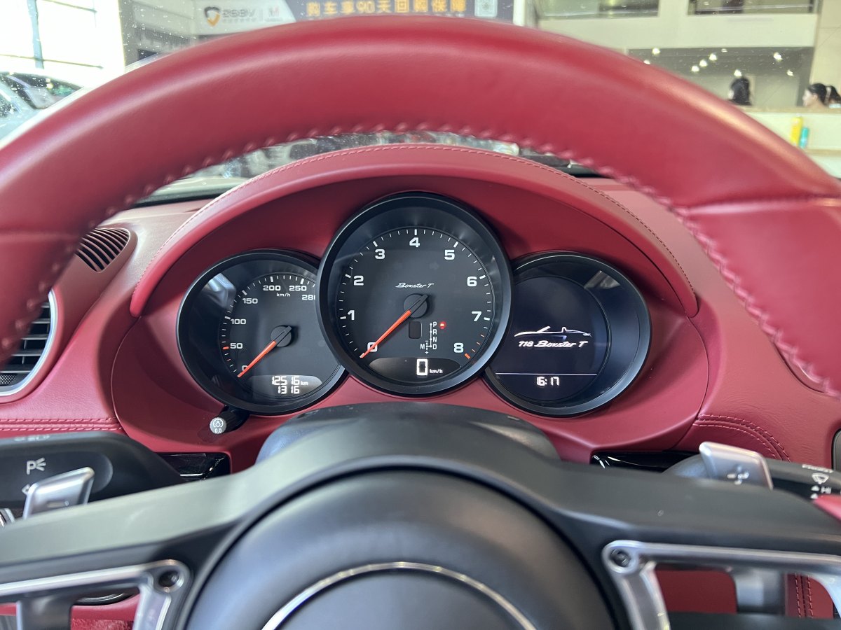 保時捷 718  2022款 Boxster 2.0T圖片