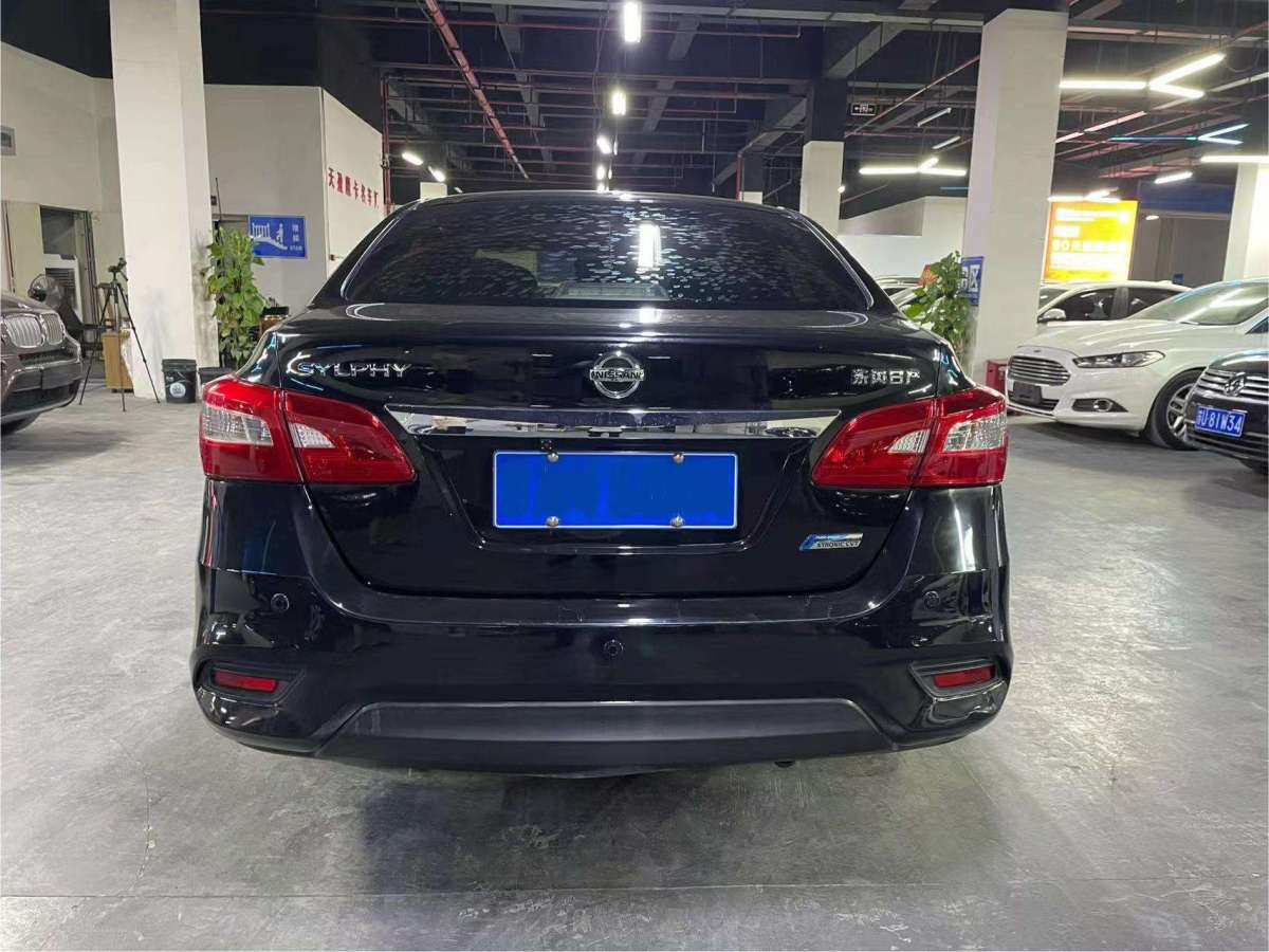 2019年07月日產(chǎn) 軒逸  2019款 1.6XV CVT智聯(lián)尊享版 國V