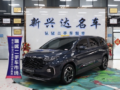 2024年3月 现代 库斯途 270TGDi LUX 尊贵版图片