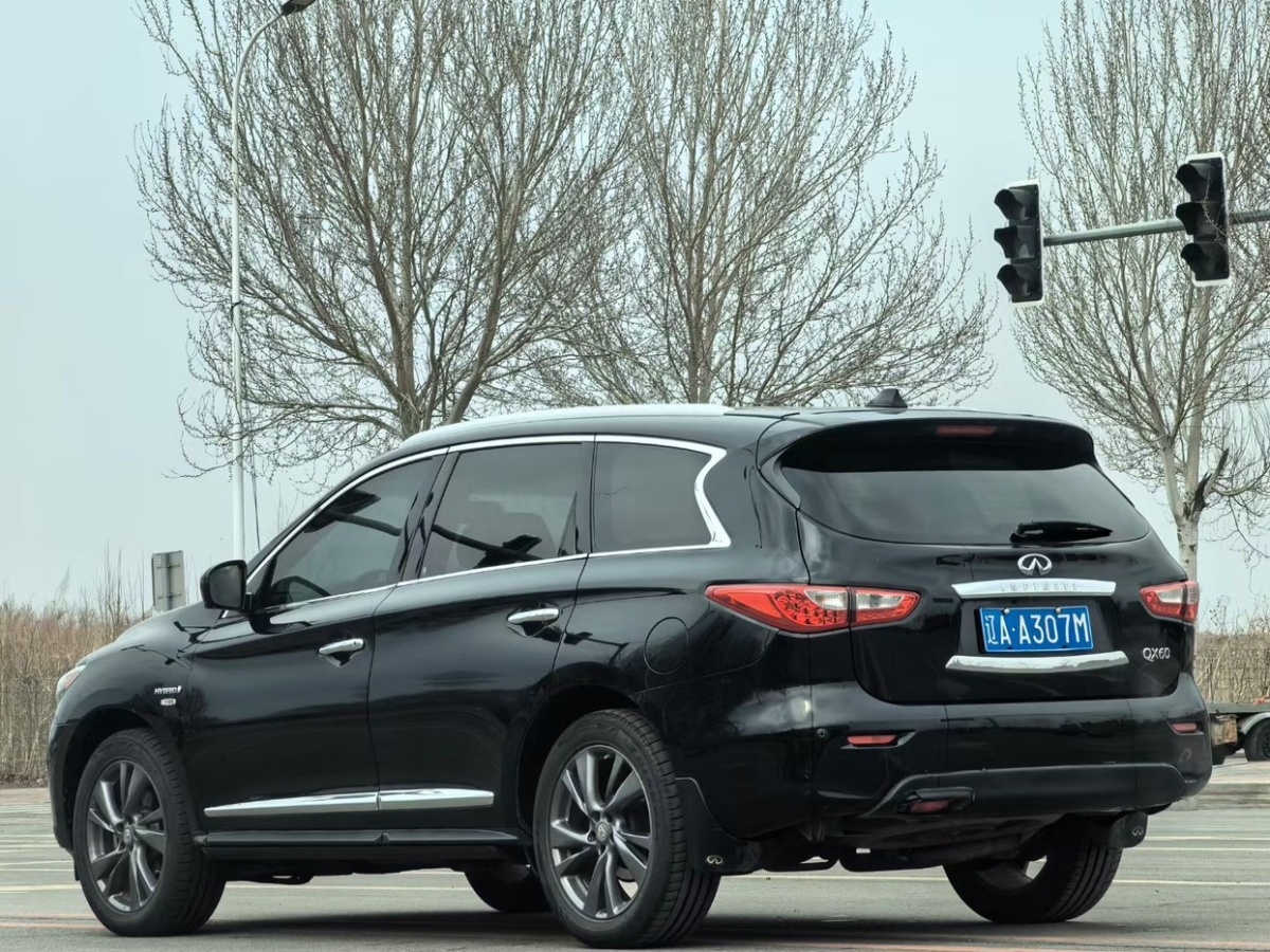 英菲尼迪 QX60  2014款 2.5T Hybrid 两驱卓越版图片