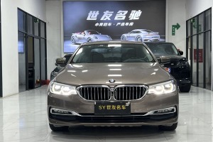 寶馬5系 寶馬 改款 530Li 尊享型 豪華套裝