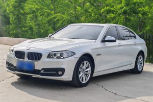 寶馬5系 寶馬 520Li 典雅型