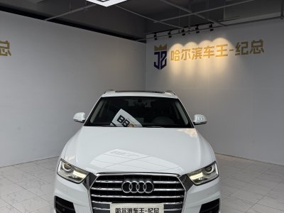 2016年12月 奧迪 奧迪Q3 30 TFSI 時尚型圖片