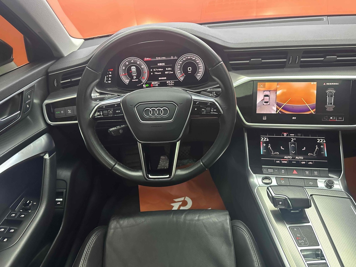 奧迪 奧迪A6L  2021款 40 TFSI 豪華致雅型圖片