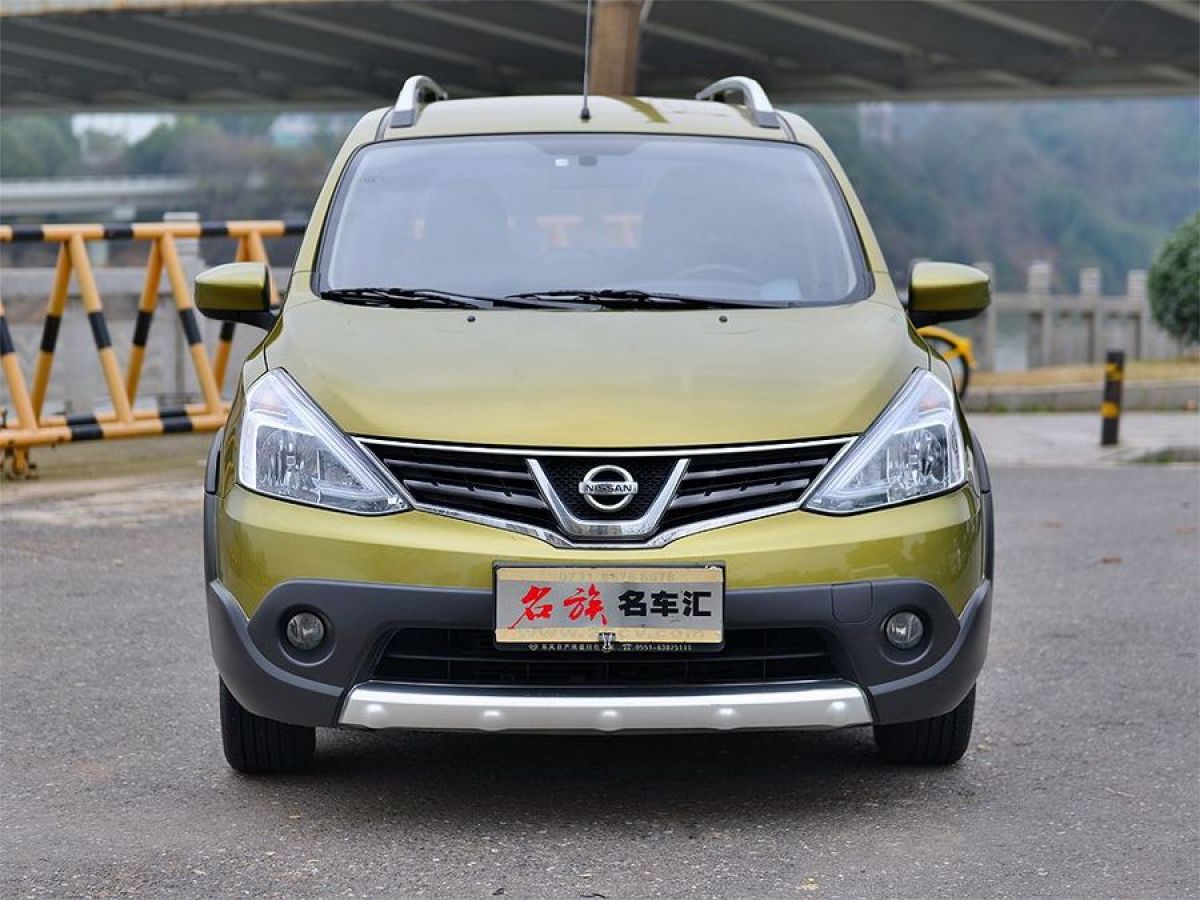 日產(chǎn) 驪威  2013款 勁銳 1.6XL CVT舒適版圖片