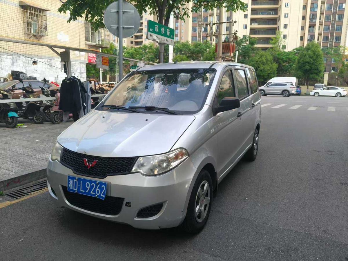 五菱 五菱宏光  2014款 1.2L 標準型國IV圖片