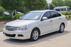 軒逸 日產(chǎn) 經(jīng)典 1.6XE+ CVT智聯(lián)領(lǐng)先版