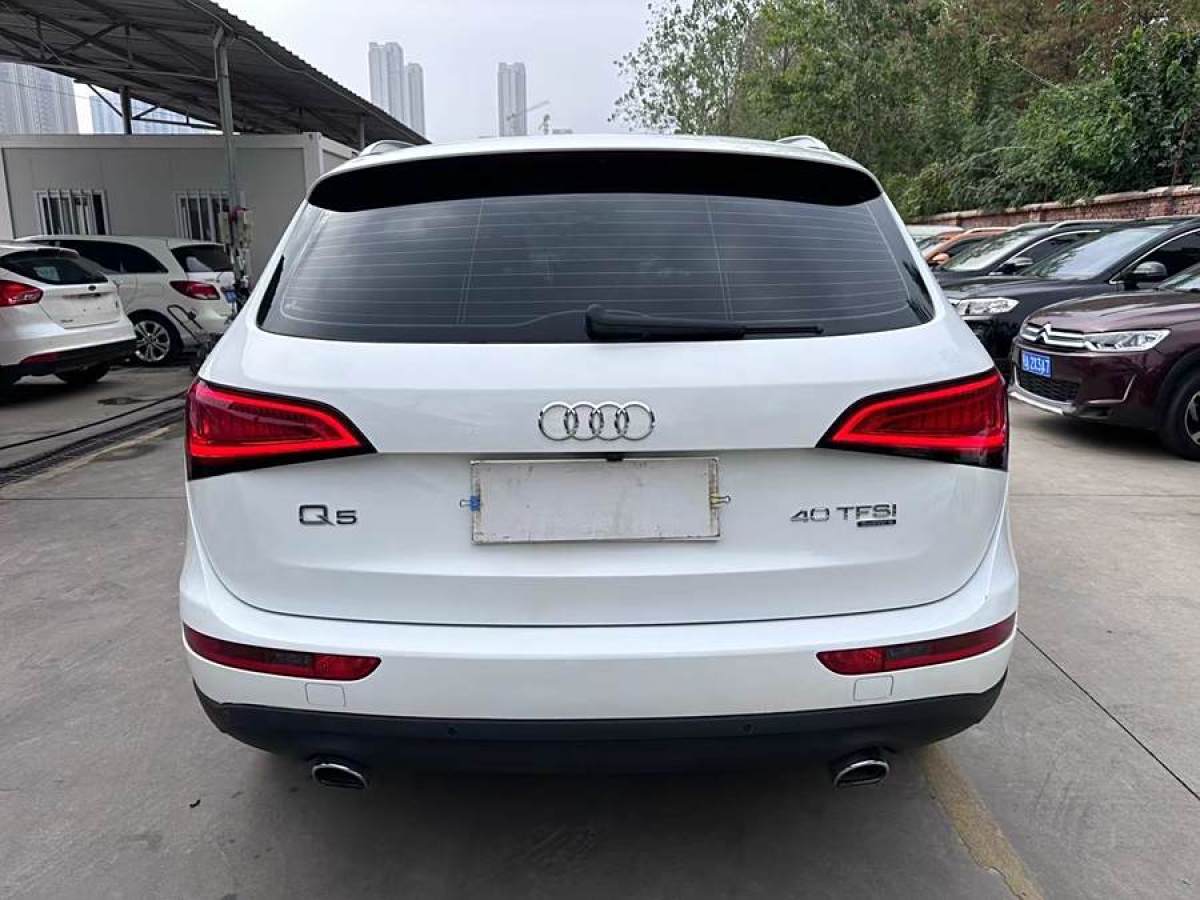 2013年5月奧迪 奧迪Q5  2013款 40 TFSI 進取型